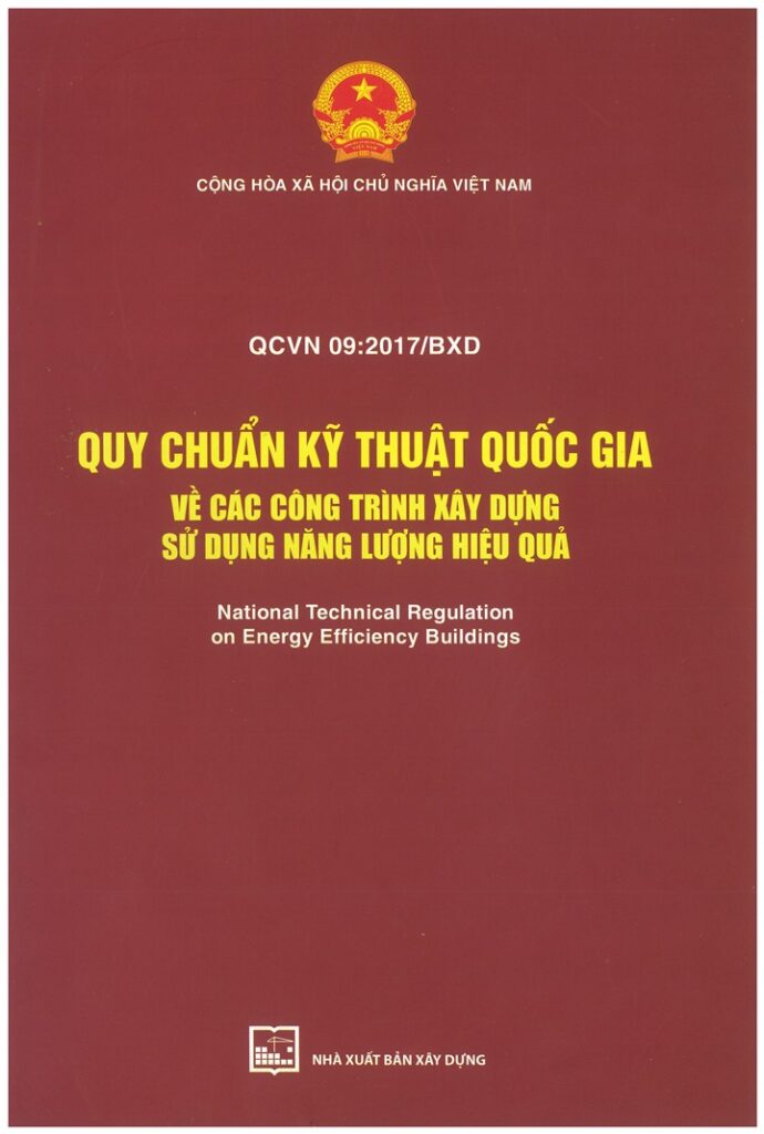 image-20220720160339265-690x1024 Tính U-Value hoặc R-Value của Tường/mái